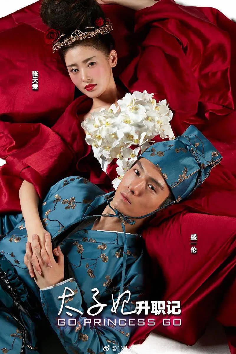 Top 10 những bộ phim cổ trang Trung Quốc không thể bỏ lỡ